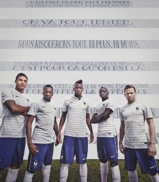 France Away Kit 2014